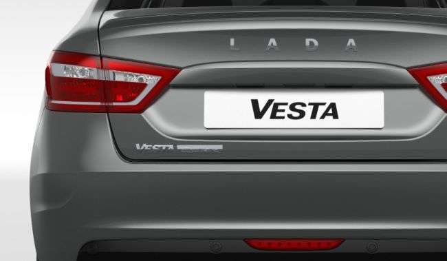 Lada Vesta Exclusive з новим кольором «Карфаген» отримала цінник