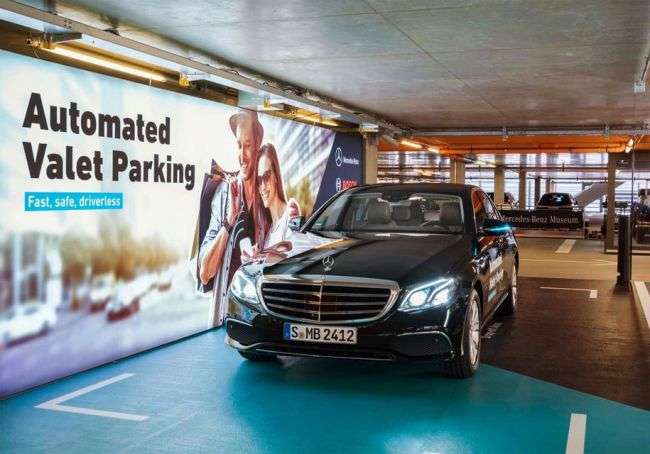 Mercedes-Benz і Bosch створили паркінг для самокерованих автомобілів