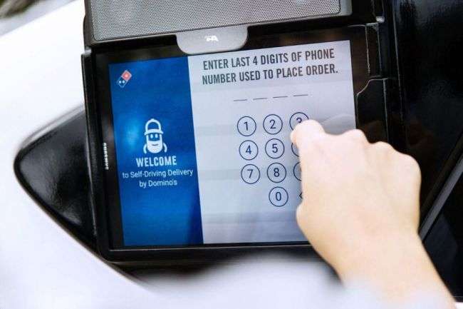 Безпілотний автомобіль Ford Fusion навчили розвозити піцу