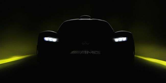 Новий гіперкар Mercedes-AMG Project One отримає 1,6-літровий двигун