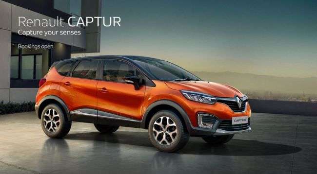 Компактний кросовер Renault Captur виходить на новий ринок