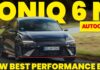 Hyundai Ioniq 6 N: електричний спортивний автомобіль виходить на дороги Великобританії