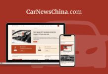 Китай швидко нарощує потужності з виробництва твердотільних батарей