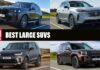 Best Large SUVs to Buy in 2025: A Comprehensive Guide