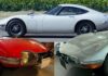 Рідкісний Toyota 2000GT виставлений за 3,8 мільйона доларів на Facebook Marketplace