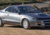 Рідкісна Toyota Celica GT-Four RC 1991 року виставлена на аукціон