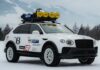 Bentley створює Off-Road Bentayga: Concept X