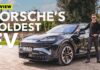 Електричний Cayenne від Porsche: скептики повалені