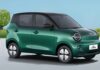 Wuling Hongguang Mini EV (2026): Збільшений запас ходу, швидка зарядка та оновлений дизайн