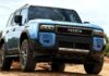 Toyota коригує ціни на Land Cruiser 2027 року: вартість базових версій зростає, а топові комплектації стають доступнішими