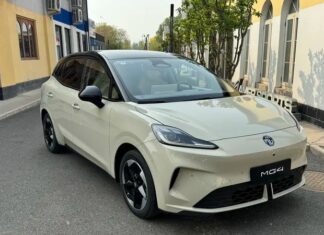 SAIC przedstawia MG4 2026: technologiczny krok naprzód w przypadku elektrycznego hatchbacka