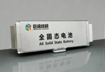Компанія Greater Bay Technology за підтримки GAC планує запустити масове виробництво твердотільних акумуляторів до 2026 року