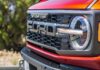 Таємний план Ford: компактний гібрид Bronco