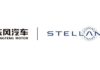 Stellantis робить ставку на електромобільні амбіції Dongfeng