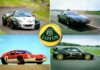 Успехи, провалы и «серая масса»: Хит-парад моделей Lotus