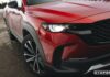 Пропустите очередь за RAV4: почему 2026 Mazda CX-50 Hybrid — более разумный выбор прямо сейчас