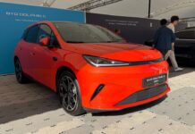 BYD Dolphin G выходит на рынок Великобритании по цене, значительно ниже конкурентов