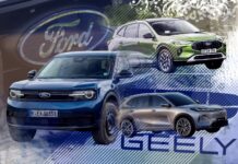 Спільне підприємство Ford та Geely рятує завод у Валенсії для виробництва нового багатоенергетичного кросовера