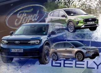 La coentreprise Ford et Geely sécurise l’usine de Valence avec un nouveau SUV multi-énergies